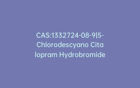CAS:1332724-08-9|5-Chlorodescyano Citalopram Hydrobromide