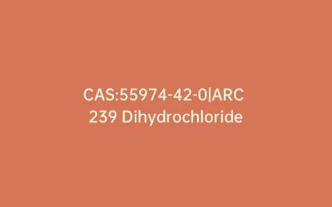 CAS:55974-42-0|ARC 239 Dihydrochloride
