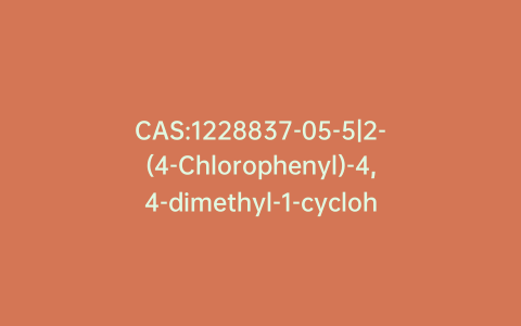 CAS:1228837-05-5|2-(4-Chlorophenyl)-4,4-dimethyl-1-cyclohexene-1-carboxaldehyde