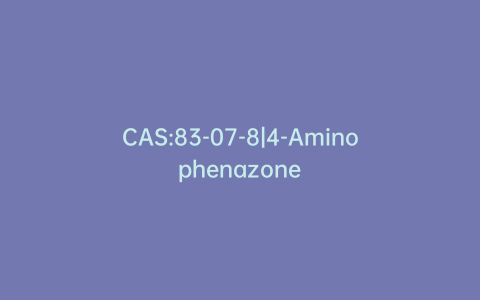 CAS:83-07-8|4-Aminophenazone