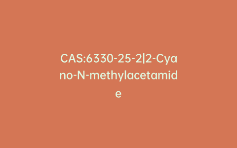 CAS:6330-25-2|2-Cyano-N-methylacetamide