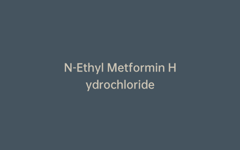 N-Ethyl Metformin Hydrochloride