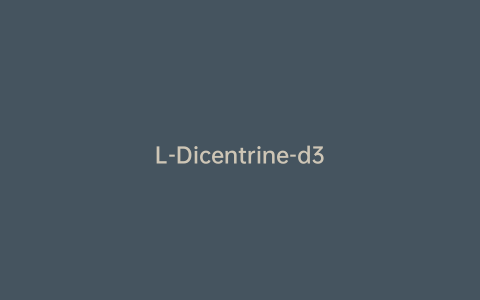 L-Dicentrine-d3
