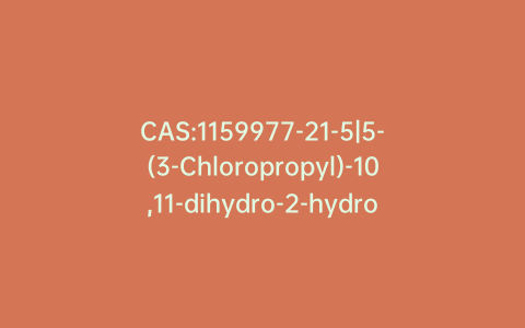 CAS:1159977-21-5|5-(3-Chloropropyl)-10,11-dihydro-2-hydroxy-5H-dibenz[b,f]azepine