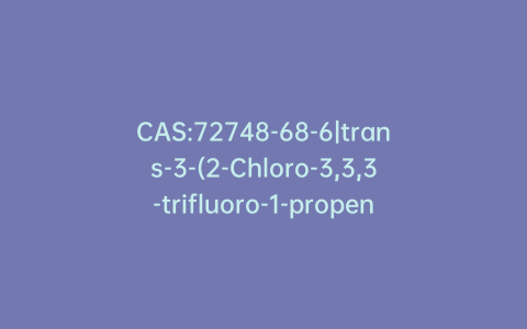 CAS:72748-68-6|trans-3-(2-Chloro-3,3,3-trifluoro-1-propenyl)-2,2-dimethyl-cyclopropanecarboxylic Acid