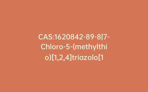 CAS:1620842-89-8|7-Chloro-5-(methylthio)[1,2,4]triazolo[1,5-a][1,3,5]triazine