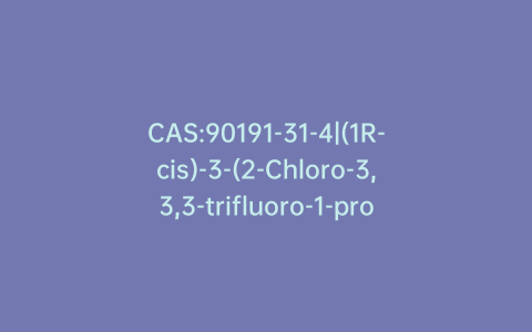 CAS:90191-31-4|(1R-cis)-3-(2-Chloro-3,3,3-trifluoro-1-propenyl)-2,2-dimethylcyclopropanecarboxylic Acid (S)-a-methylbenzenemethanamine