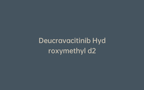 Deucravacitinib Hydroxymethyl d2