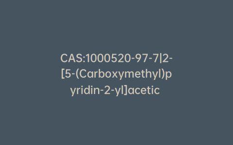 CAS:1000520-97-7|2-[5-(Carboxymethyl)pyridin-2-yl]acetic acid