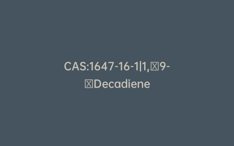 CAS:1647-16-1|1,​9-​Decadiene