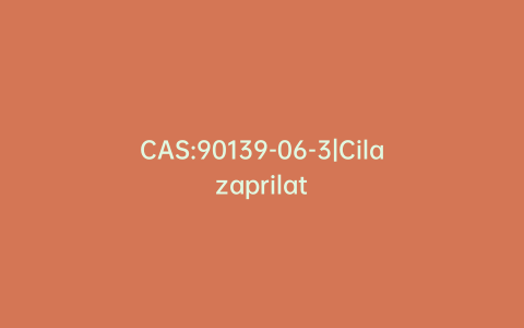 CAS:90139-06-3|Cilazaprilat