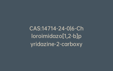 CAS:14714-24-0|6-Chloroimidazo[1,2-b]pyridazine-2-carboxylic Acid