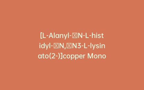 [L-Alanyl-κN-L-histidyl-κN,κN3-L-lysinato(2-)]copper Monohydrochloride