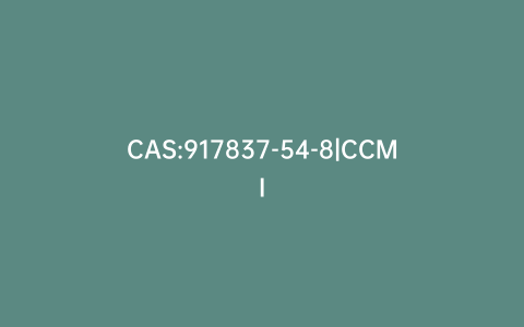 CAS:917837-54-8|CCMI