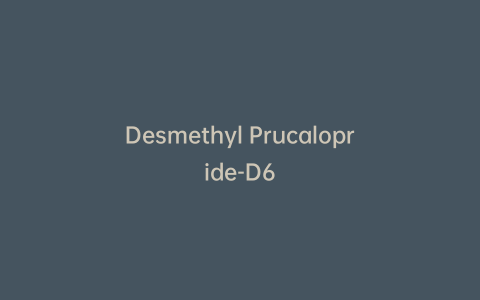 Desmethyl Prucalopride-D6