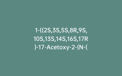 1-((2S,3S,5S,8R,9S,10S,13S,14S,16S,17R)-17-Acetoxy-2-(N-(2-(formyloxy)ethyl)formamido)-3-hydroxy-10,13-dimethylhexadecahydro-1H-cyclopenta[a]phenanthren-16-yl)-1-allylpyrrolidin-1-ium Bromide