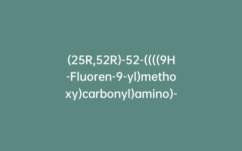 (25R,52R)-52-((((9H-Fluoren-9-yl)methoxy)carbonyl)amino)-25-(tert-butoxycarbonyl)-2,2-dimethyl-4,23,28,37,46-pentaoxo-3,32,35,41,44-pentaoxa-24,29,38,47-tetraazatripentacontan-53-oic acid
