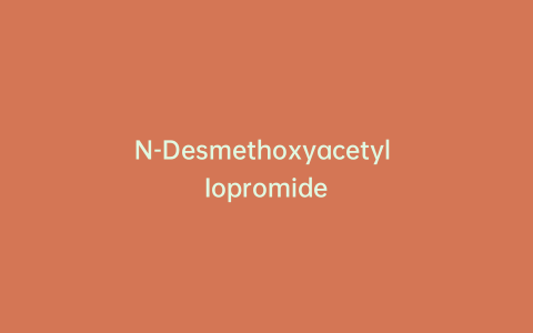 N-Desmethoxyacetyl Iopromide