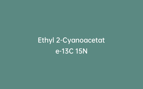 Ethyl 2-Cyanoacetate-13C 15N