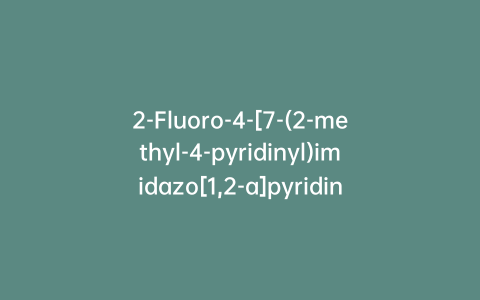 2-Fluoro-4-[7-(2-methyl-4-pyridinyl)imidazo[1,2-a]pyridin-3-yl]-N-[3-(trifluoromethyl)phenyl]-Benzeneacetamide