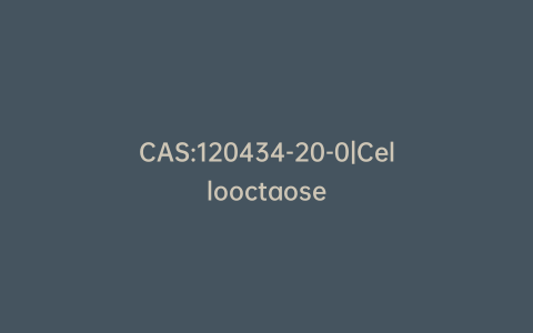 CAS:120434-20-0|Cellooctaose
