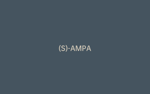 (S)-AMPA