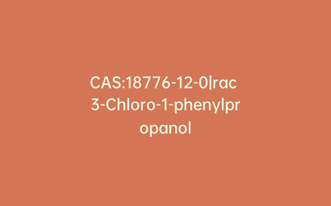 CAS:18776-12-0|rac 3-Chloro-1-phenylpropanol