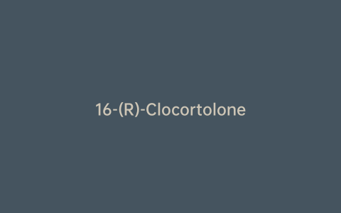 16-(R)-Clocortolone