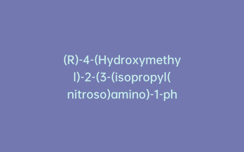 (R)-4-(Hydroxymethyl)-2-(3-(isopropyl(nitroso)amino)-1-phenylpropyl)phenyl Isobutyrate