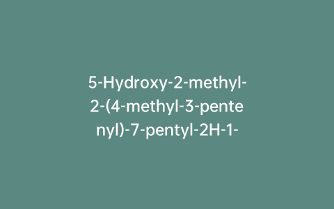 5-Hydroxy-2-methyl-2-(4-methyl-3-pentenyl)-7-pentyl-2H-1-benzopyran-6-carboxaldehyde