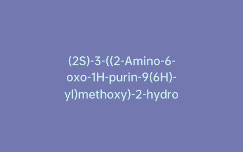 (2S)-3-((2-Amino-6-oxo-1H-purin-9(6H)-yl)methoxy)-2-hydroxypropyl 2-amino-3-methylbutanoate
