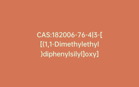 CAS:182006-76-4|3-[[(1,1-Dimethylethyl)diphenylsilyl]oxy]-1,2-propanediol