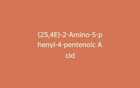 (2S,4E)-2-Amino-5-phenyl-4-pentenoic Acid