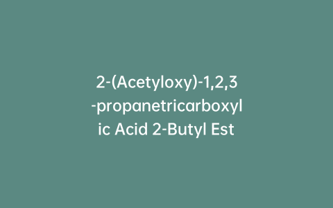 2-(Acetyloxy)-1,2,3-propanetricarboxylic Acid 2-Butyl Ester