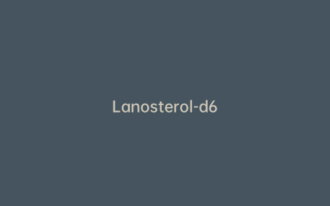 Lanosterol-d6
