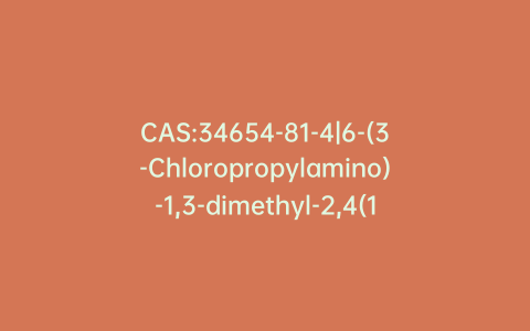 CAS:34654-81-4|6-(3-Chloropropylamino)-1,3-dimethyl-2,4(1H,3H)-pyrimidinedione