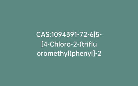 CAS:1094391-72-6|5-[4-Chloro-2-(trifluoromethyl)phenyl]-2-furancarboxylic Acid