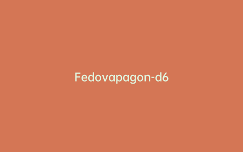 Fedovapagon-d6