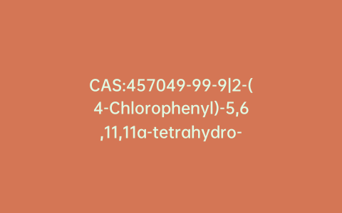 CAS:457049-99-9|2-(4-Chlorophenyl)-5,6,11,11a-tetrahydro-1H-imidazo[1′,5′:1,6]pyrido[3,4-b]indole-1,3(2H)-dione