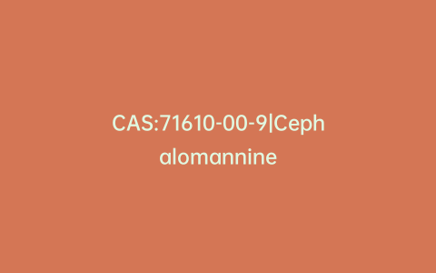 CAS:71610-00-9|Cephalomannine
