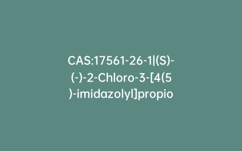 CAS:17561-26-1|(S)-(-)-2-Chloro-3-[4(5)-imidazolyl]propionic Acid