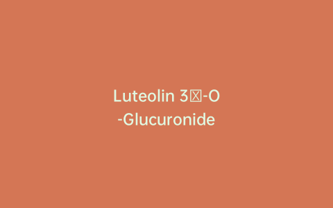Luteolin 3′-O-Glucuronide
