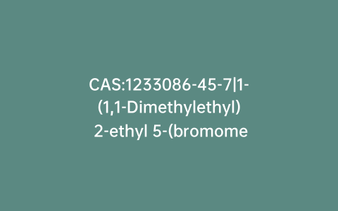 CAS:1233086-45-7|1-(1,1-Dimethylethyl) 2-ethyl 5-(bromomethyl)-1H-indole-1,2-dicarboxylate
