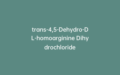 trans-4,5-Dehydro-DL-homoarginine Dihydrochloride