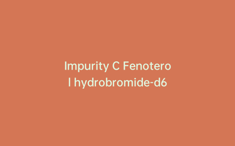 Impurity С Fenoterol hydrobromide-d6