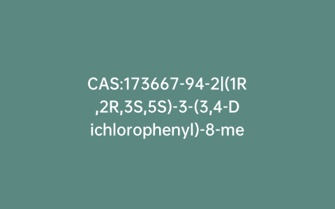 CAS:173667-94-2|(1R,2R,3S,5S)-3-(3,4-Dichlorophenyl)-8-methyl-8-azabicyclo[3.2.1]octane-2-methanol