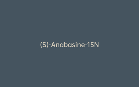 (S)-Anabasine-15N