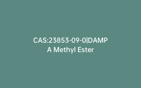 CAS:23853-09-0|DAMPA Methyl Ester