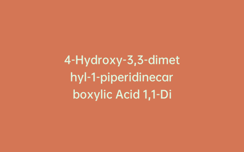 4-Hydroxy-3,3-dimethyl-1-piperidinecarboxylic Acid 1,1-Dimethylethyl Ester-d6