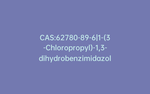 CAS:62780-89-6|1-(3-Chloropropyl)-1,3-dihydrobenzimidazol-2-one (>85%)